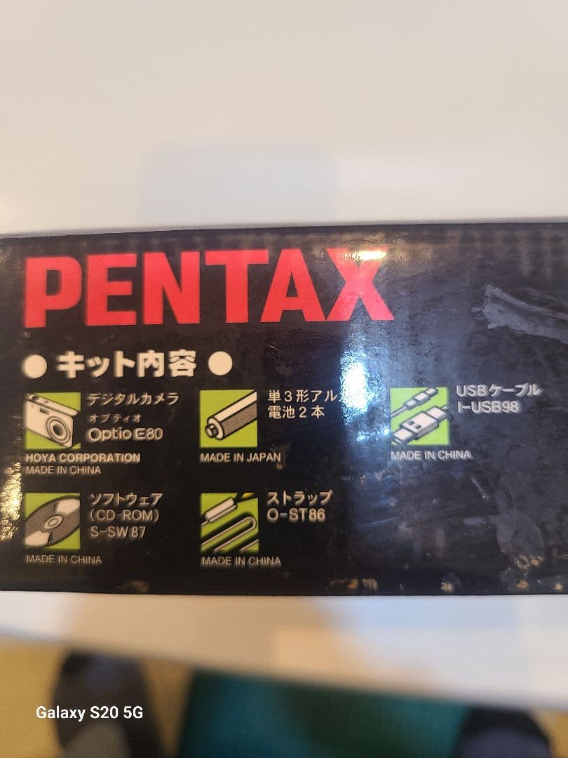 未使用　PENTAX　Optio　E80　コンデジ　デジカメ　激安