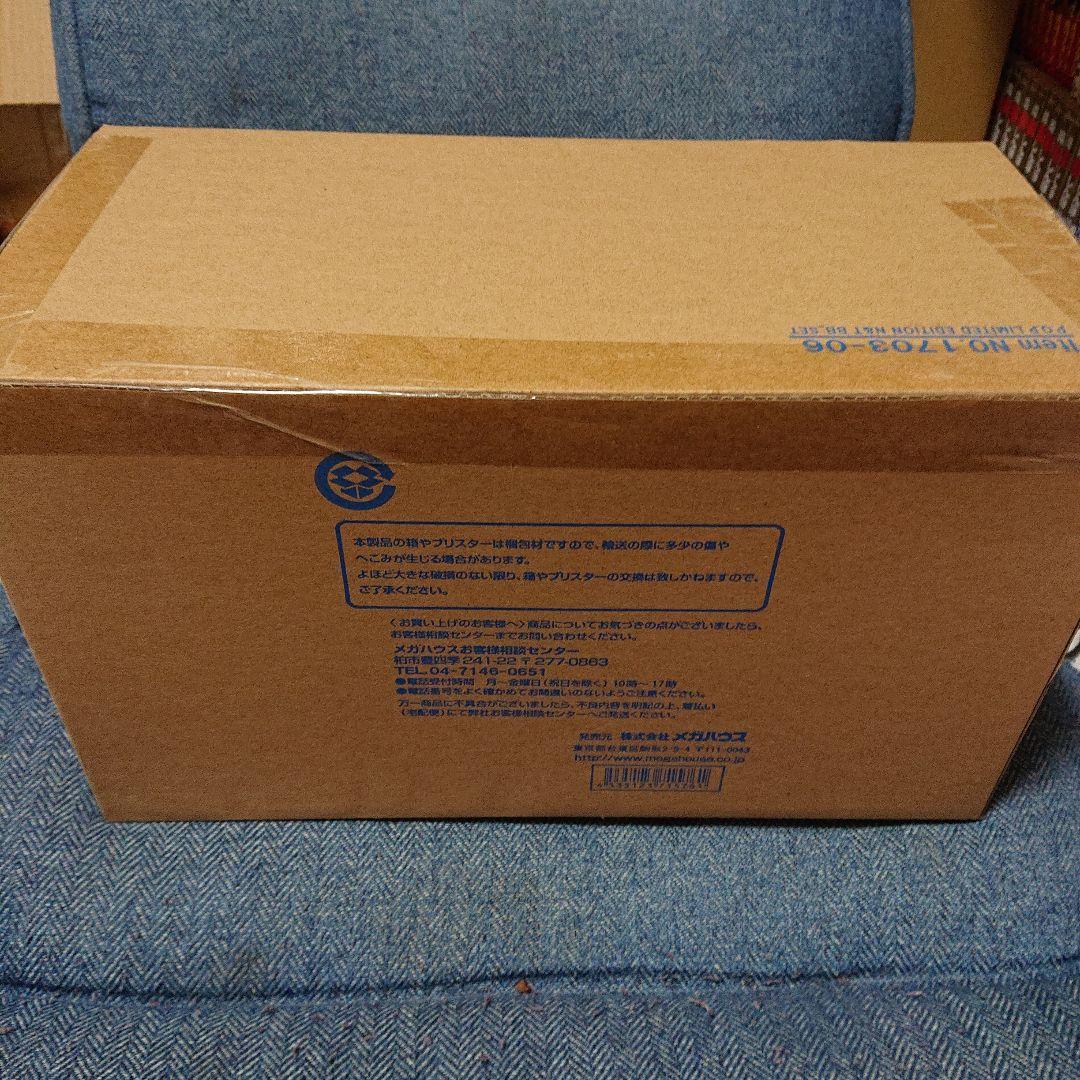 【新品未開封】POP ナミVer.BB_03 & たしぎVer.BB_WHITE