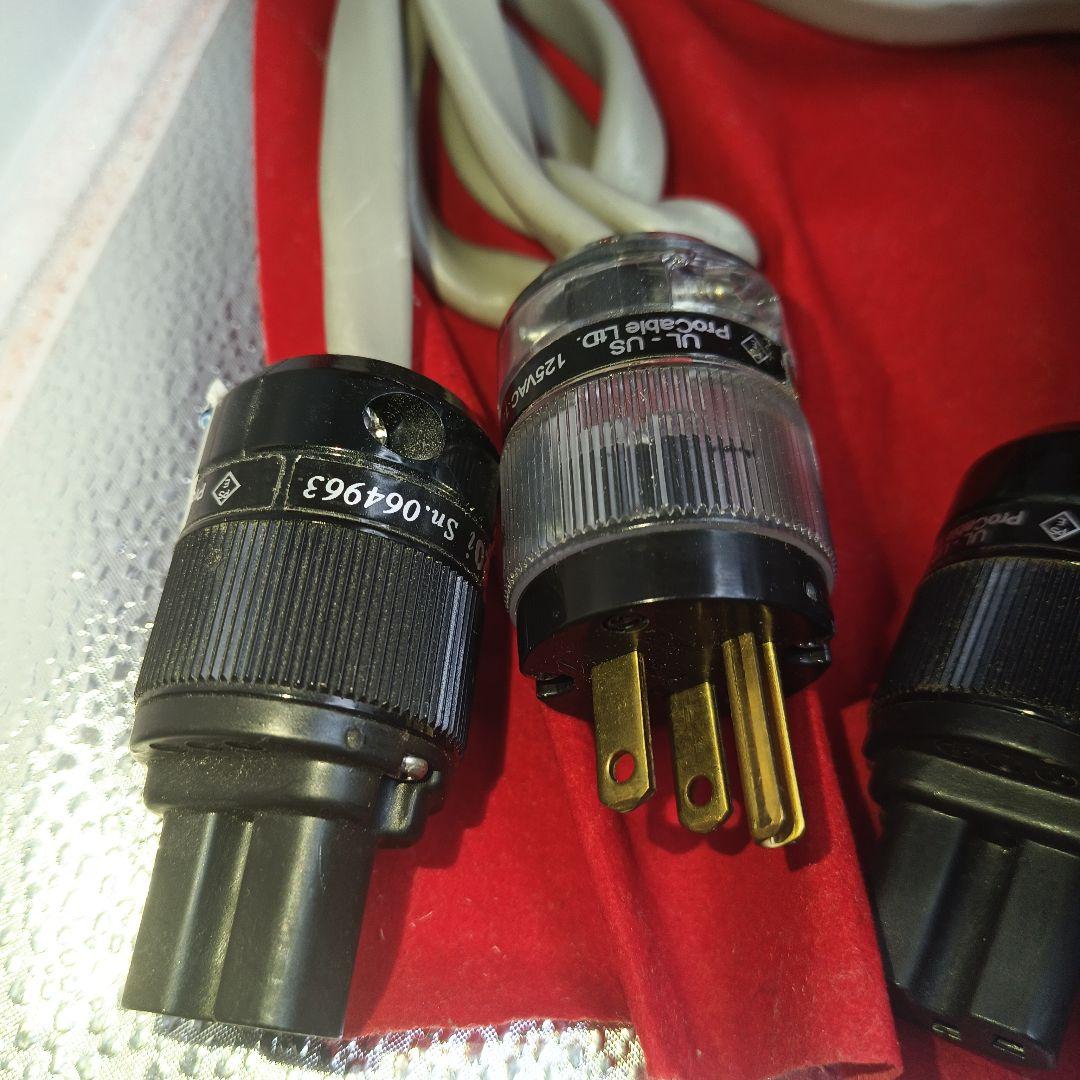 オーディオプラグ改造前提材料大量、まとめ、セット、純銅プラグ金メッキプラグ