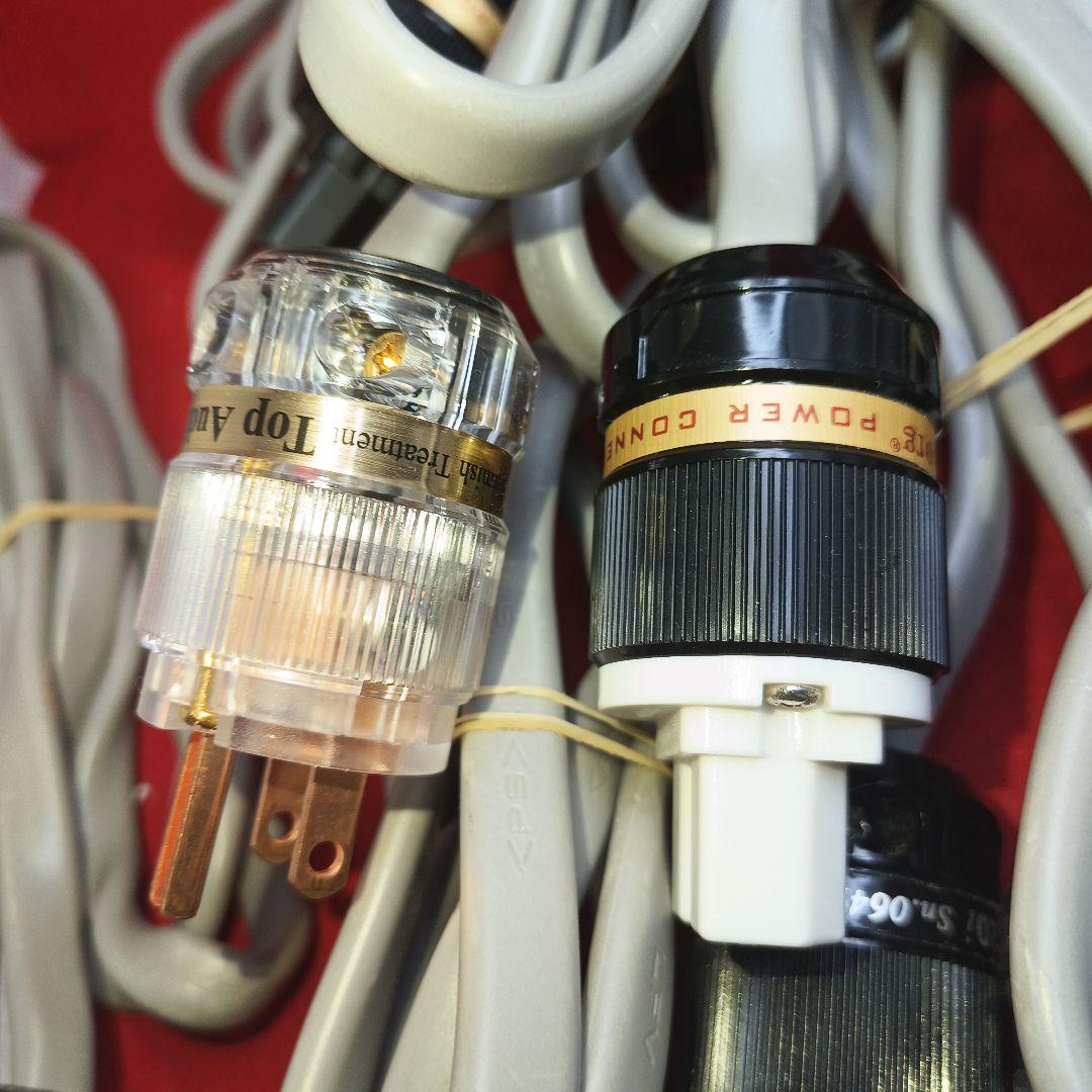 オーディオプラグ改造前提材料大量、まとめ、セット、純銅プラグ金メッキプラグ