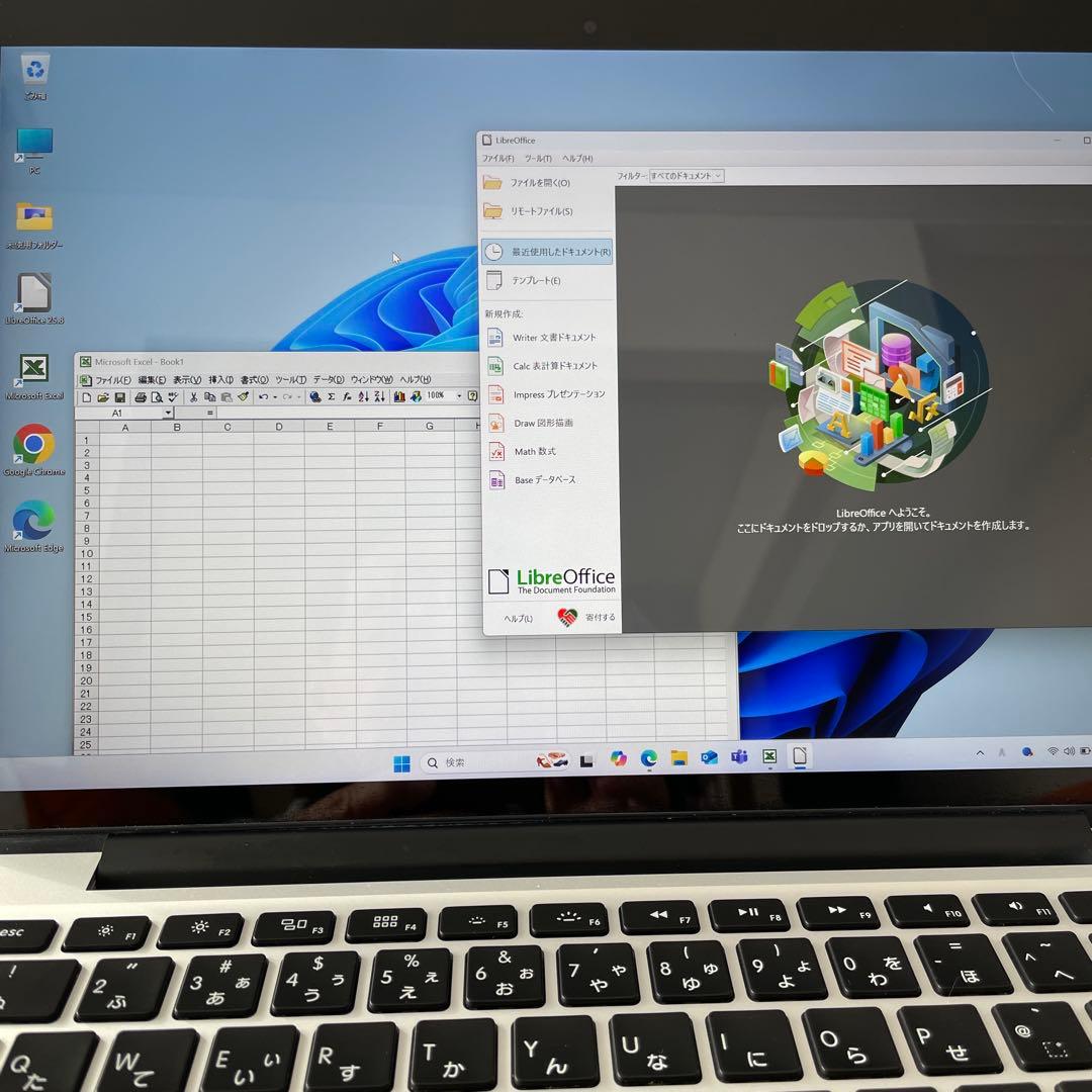 ★2015年Mac Book Pro 13inch WOS仕様