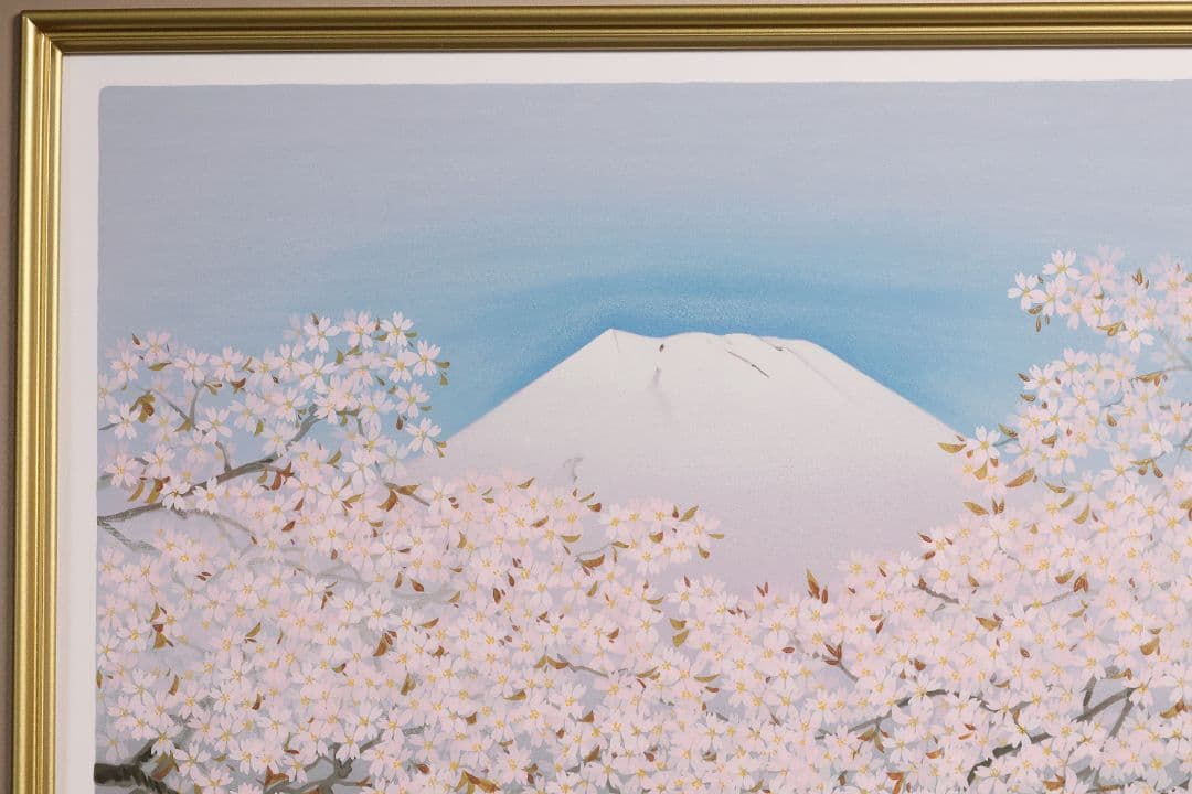 シルクスクリーン 中島千波「朝陽櫻花不二」68/200 サイン 額装 CM169