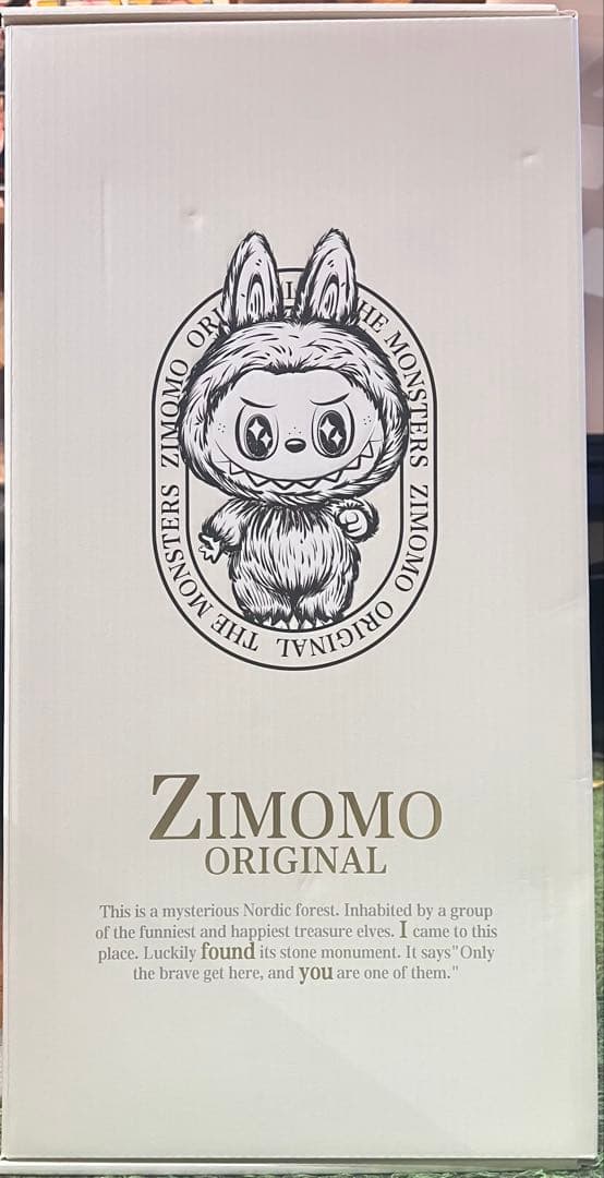 【正規品】ジモモ THE MONSTERS I FOUND YOU ぬいぐるみ