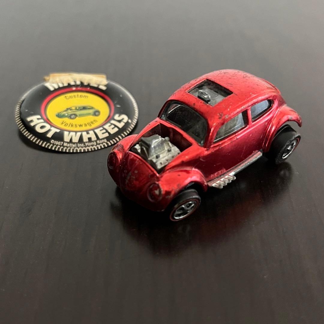 ホットウィール フォルクスワーゲン カスタム レッドライン 1967年 US版