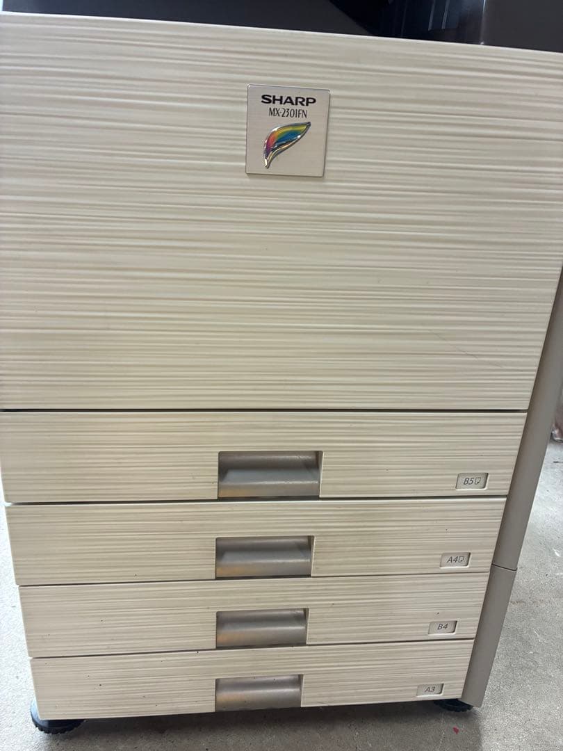 MX-2301FN(複合機)