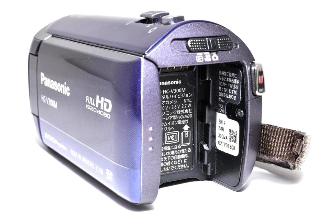 ■ 美品 ■ パナソニック　Panasonic HC-V300M