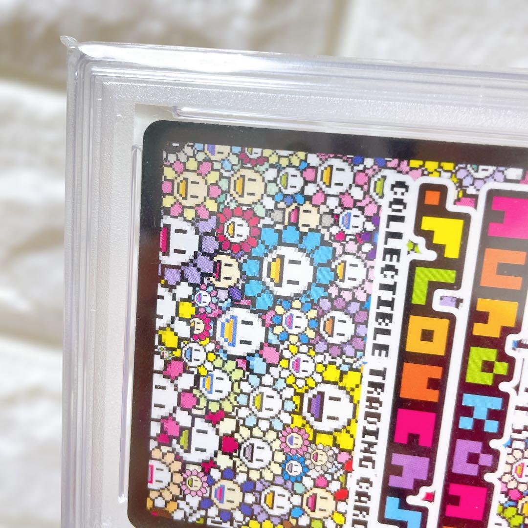 PSA10 108フラワーズ スーパーゾンビ R SP-023 村上隆 鑑定品