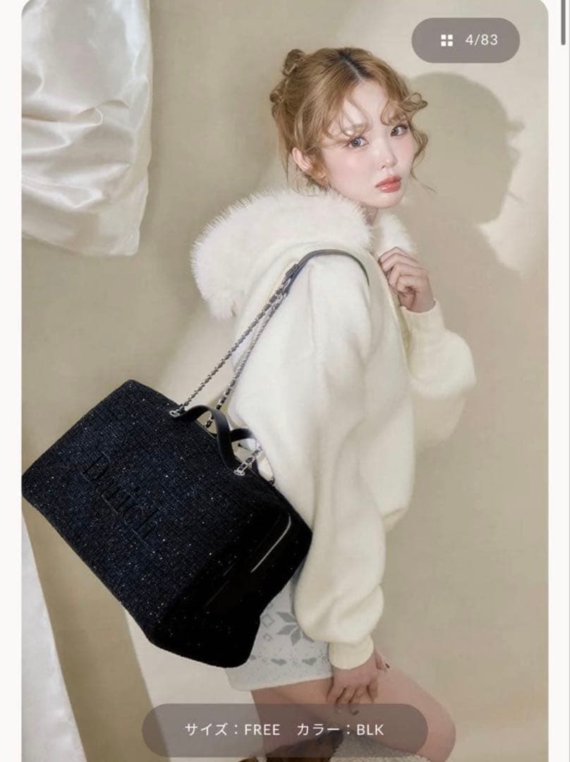 抜き取りなし！値下げ✖️ Darich 2026 LUCKY BAG 福袋