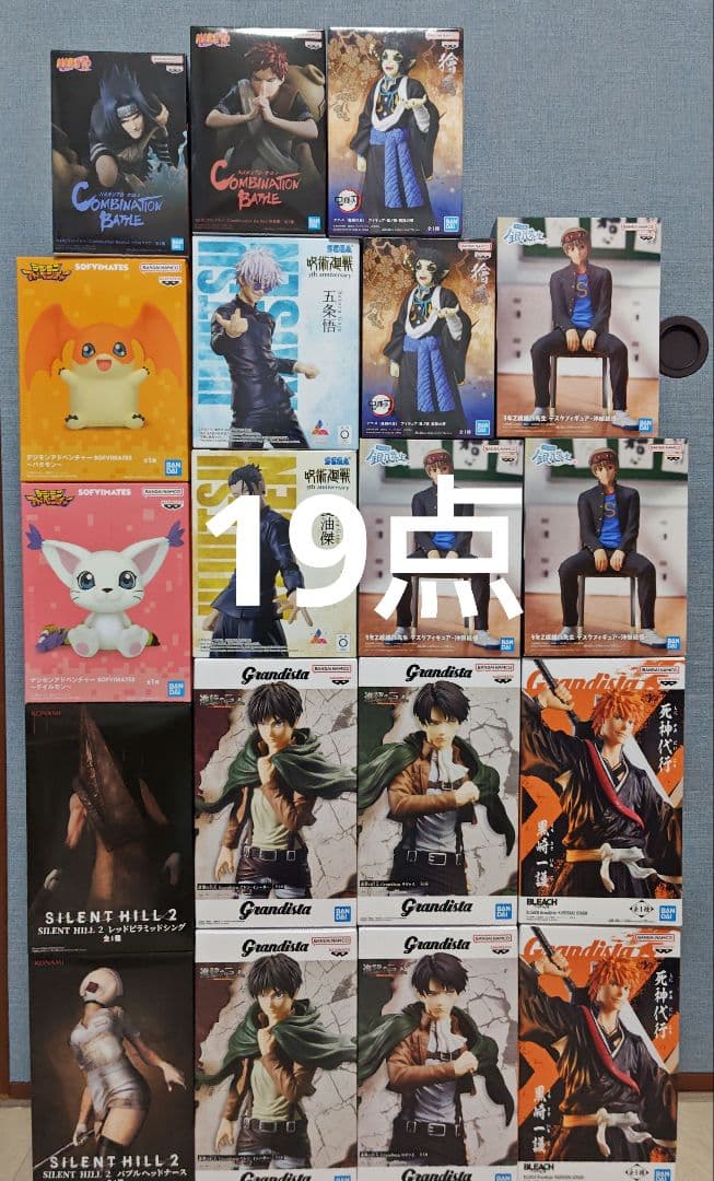 プライズ フィギュア まとめ売り 進撃の巨人 BLEACH他