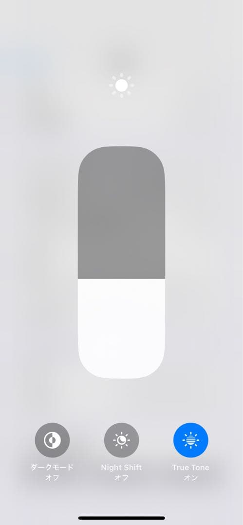 iPhone 13 mini 128GB ミットナイト　SIMフリー