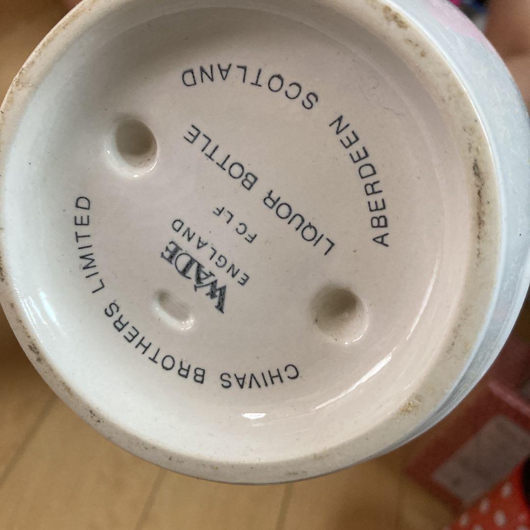 皇太子陛下御成婚記念 ロイヤルサルート 25年