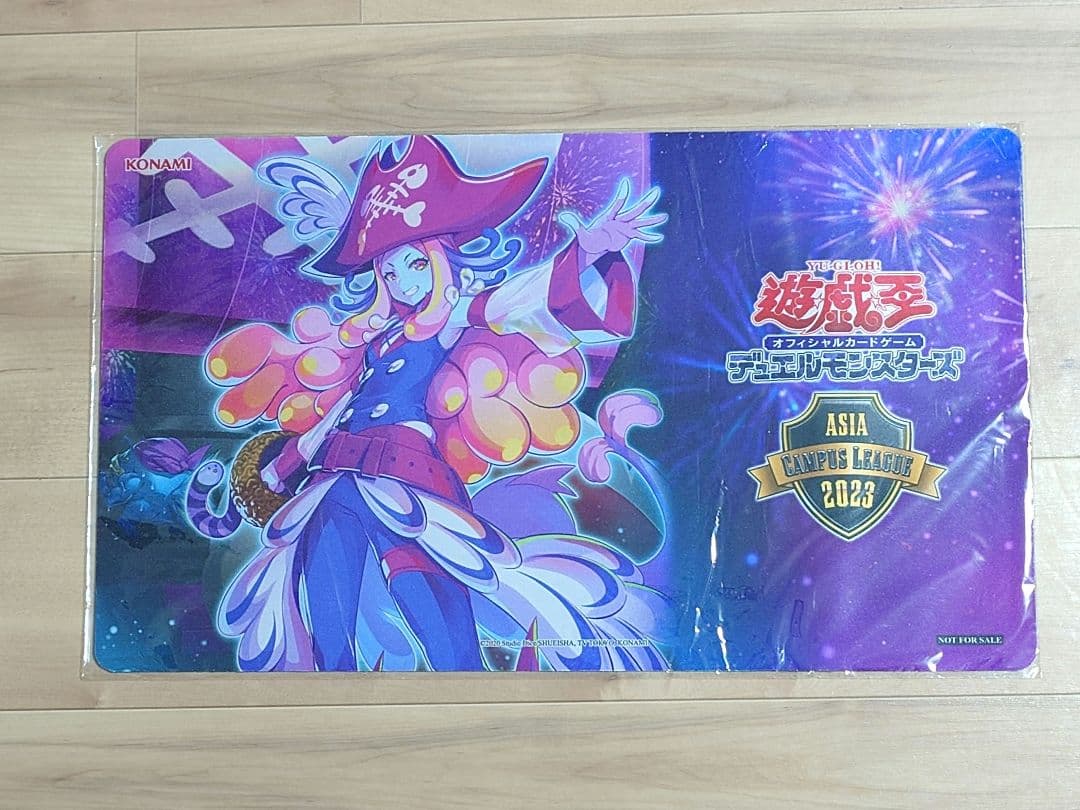 【超希少・未開封】遊戯王 公式 GP－キャプテン・キャリー プレイマット 台湾