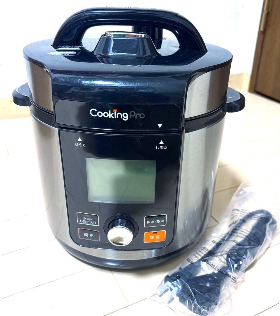 新品クッキングプロV2 3.2 L電気圧力鍋 ショップジャパン CV24SA