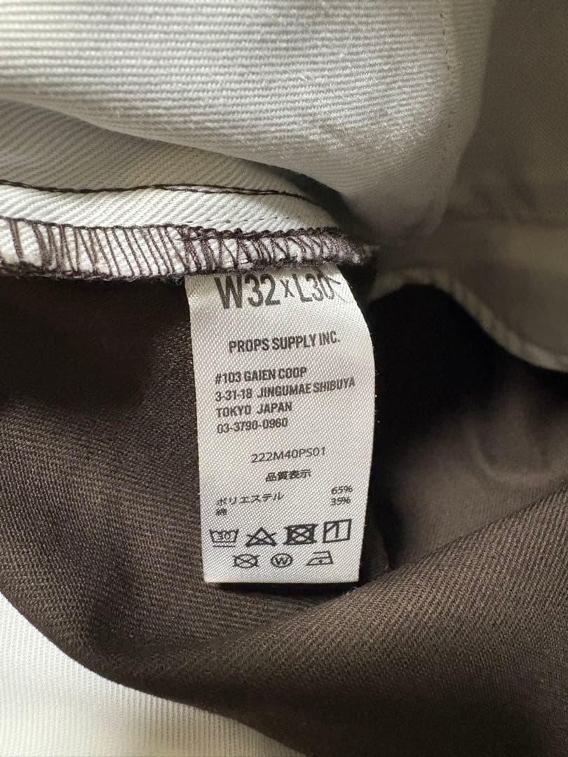 propsstore dickies プロップスストア ディッキーズ