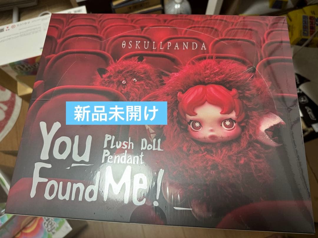SKULLPANDAYou Found Me! 　1アソートボックス