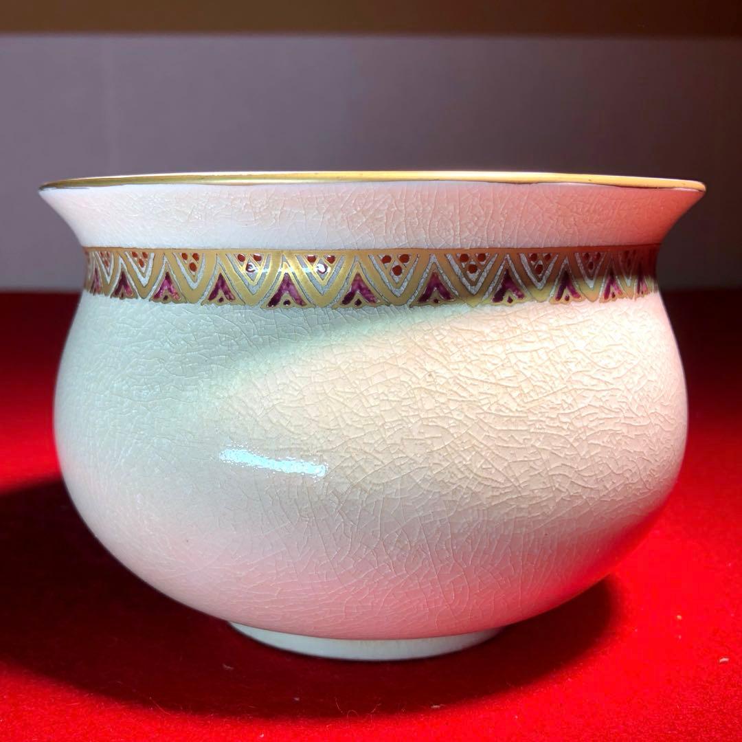 【茶道具】橋本陶正山作　薩摩袋形建水