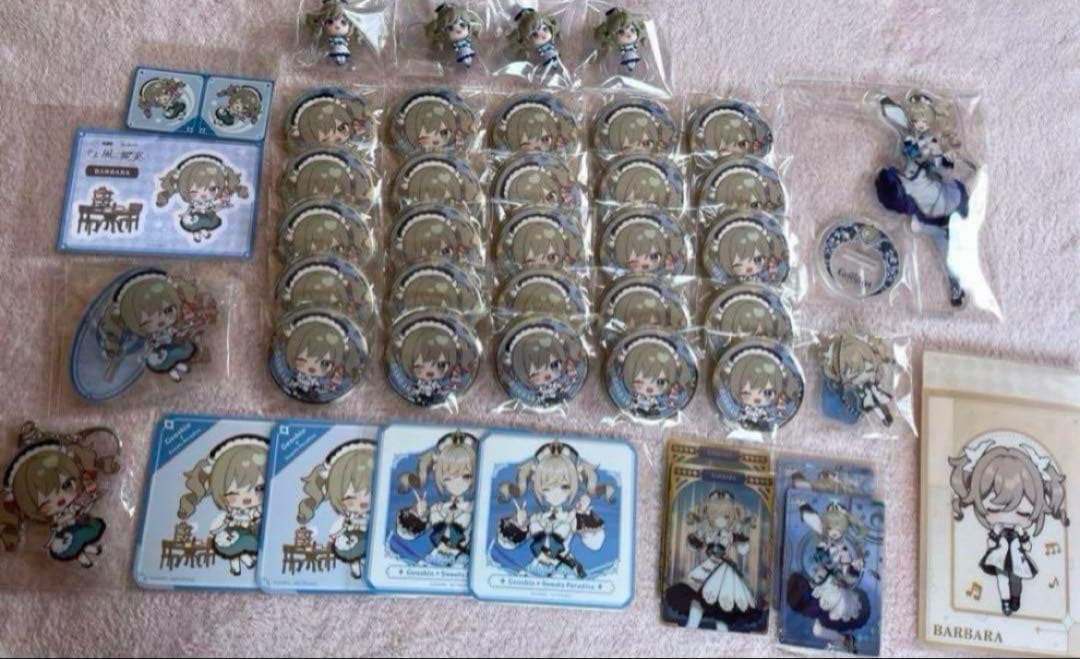 原神スイパラコラボ バーバラ、綾華、雷電等