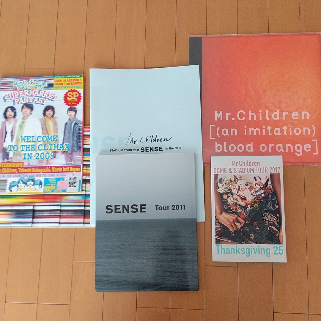 Mr.Children　ツアーパンフレット