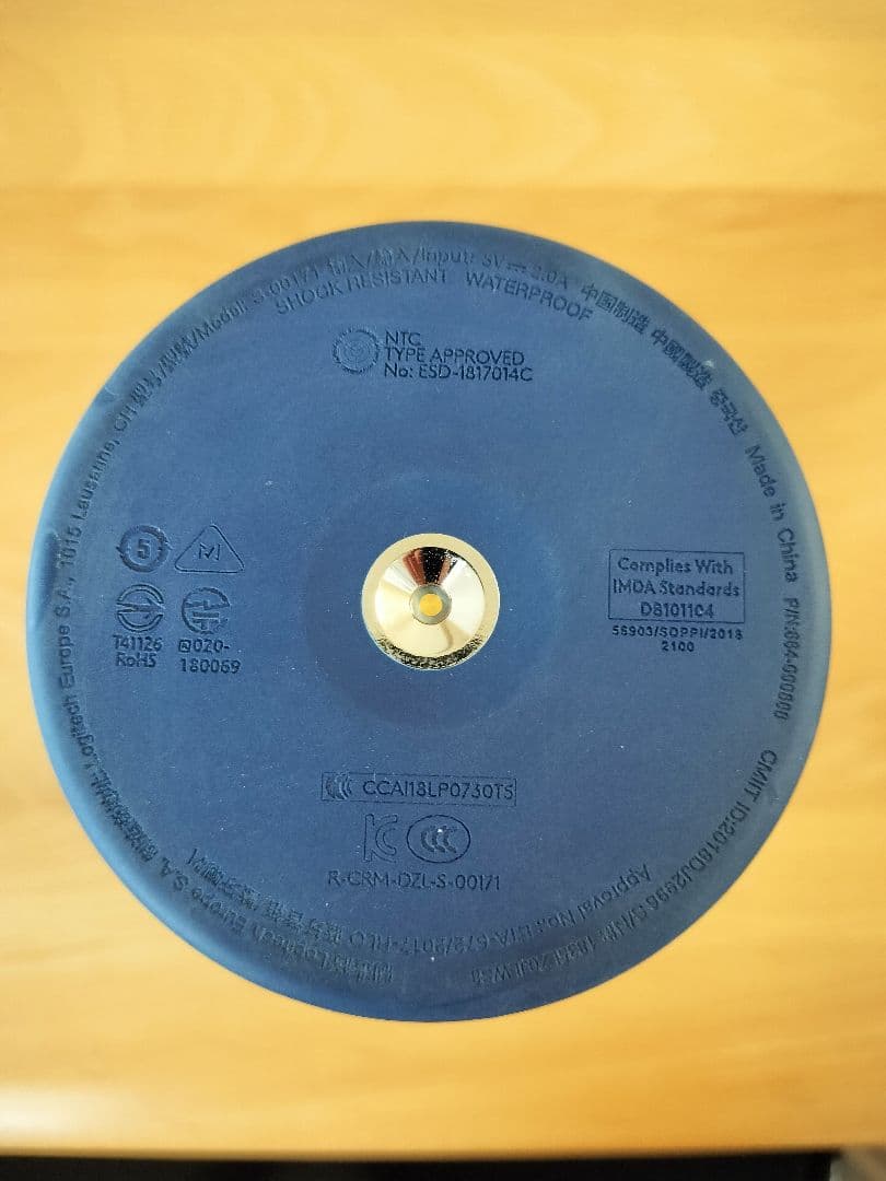 【Naさん専用】 Ultimate Ears MEGABOOM3 青 ケース付き