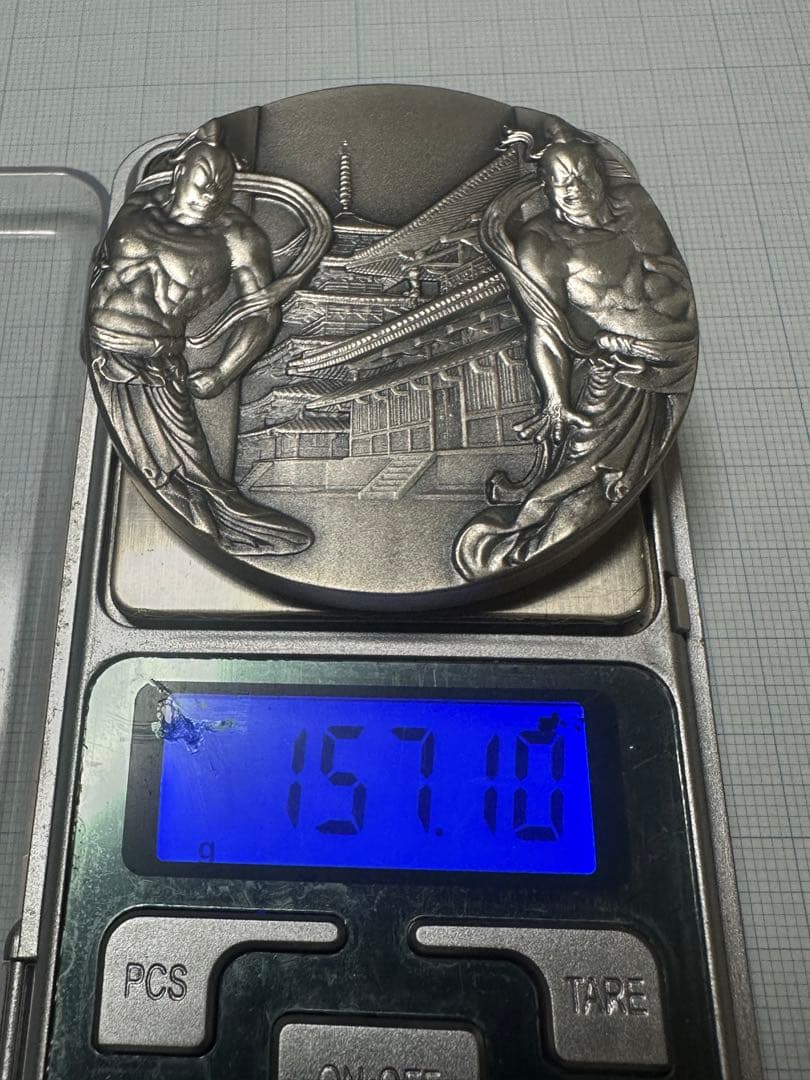 純銀メダル　国宝章牌　法隆寺　造幣局　157g