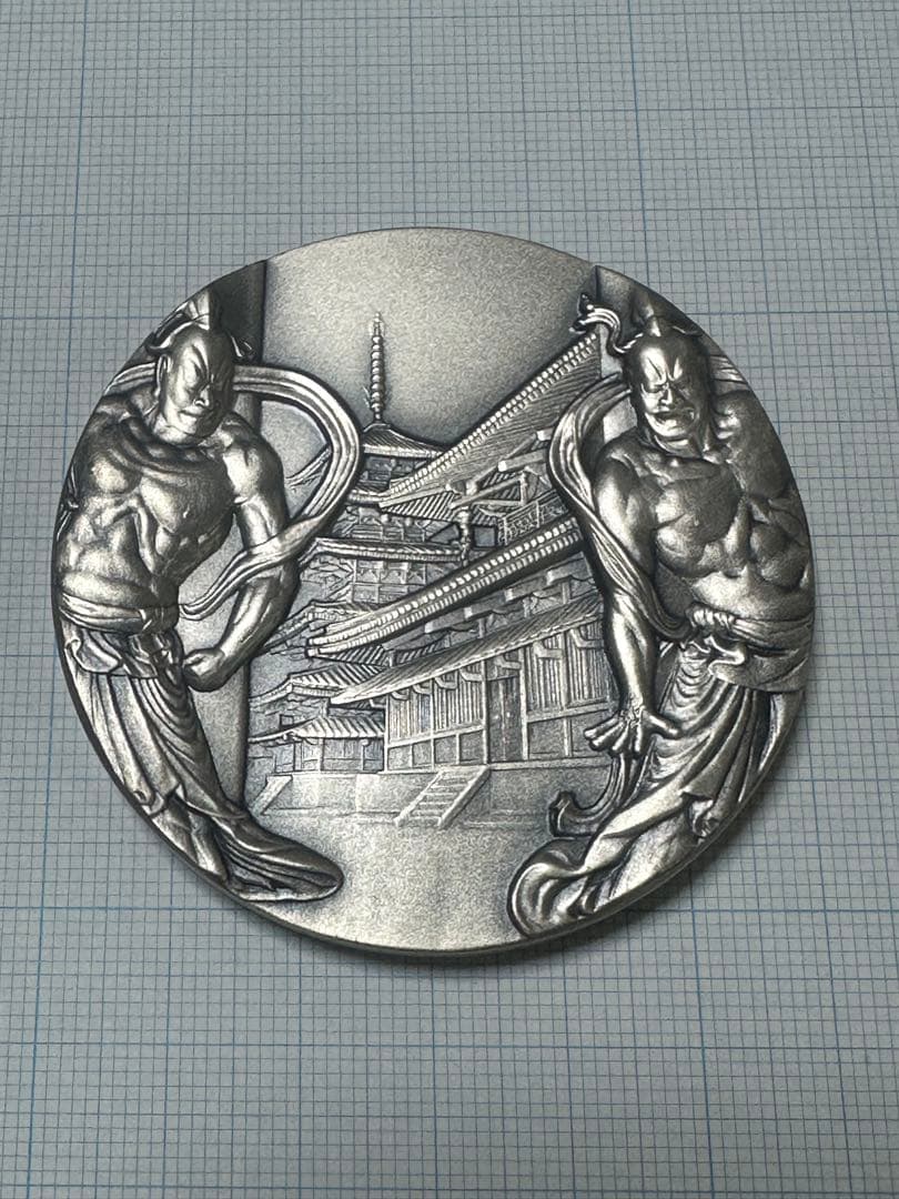 純銀メダル　国宝章牌　法隆寺　造幣局　157g