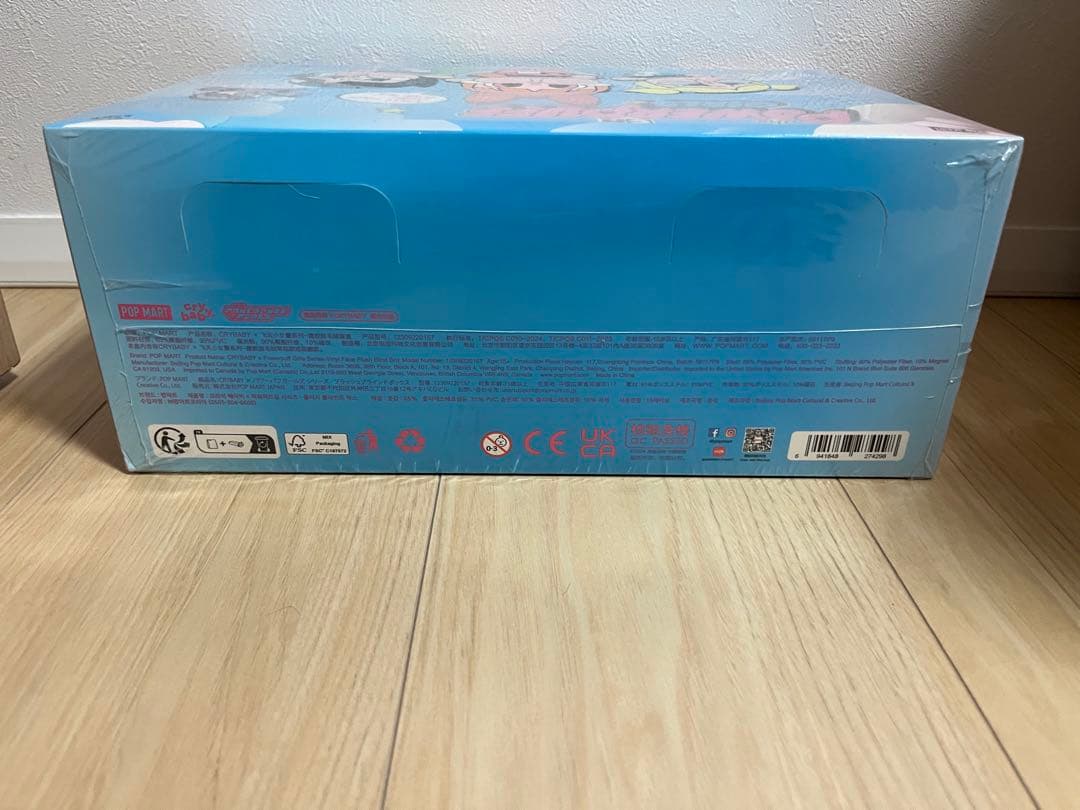 クライベイビー ぬいぐるみ パワーパフ POPMART