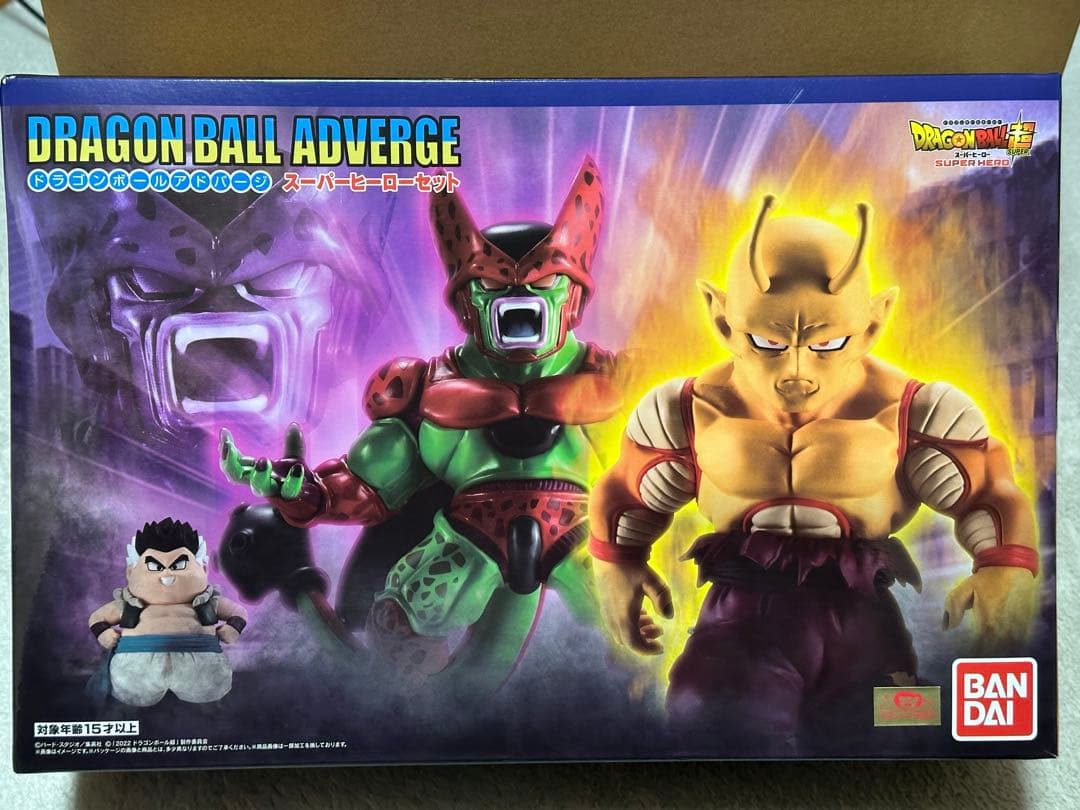 【新品同様】ドラゴンボールアドバージ スーパーヒーローセット セルマックス他
