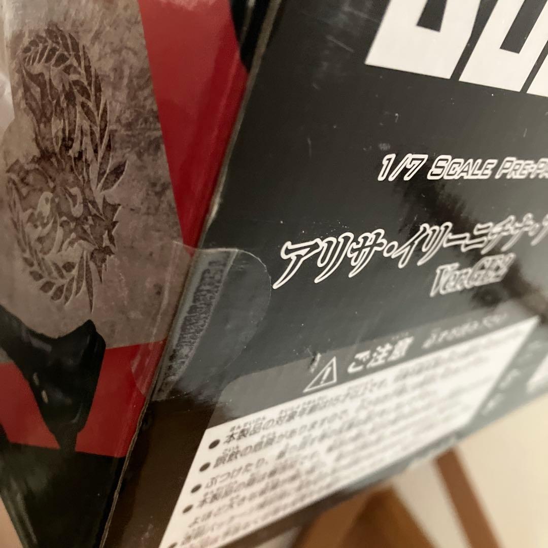 アリサ・イリーニチナ・アミエーラVer.GE2 1/7 PVC製塗装済み完成品