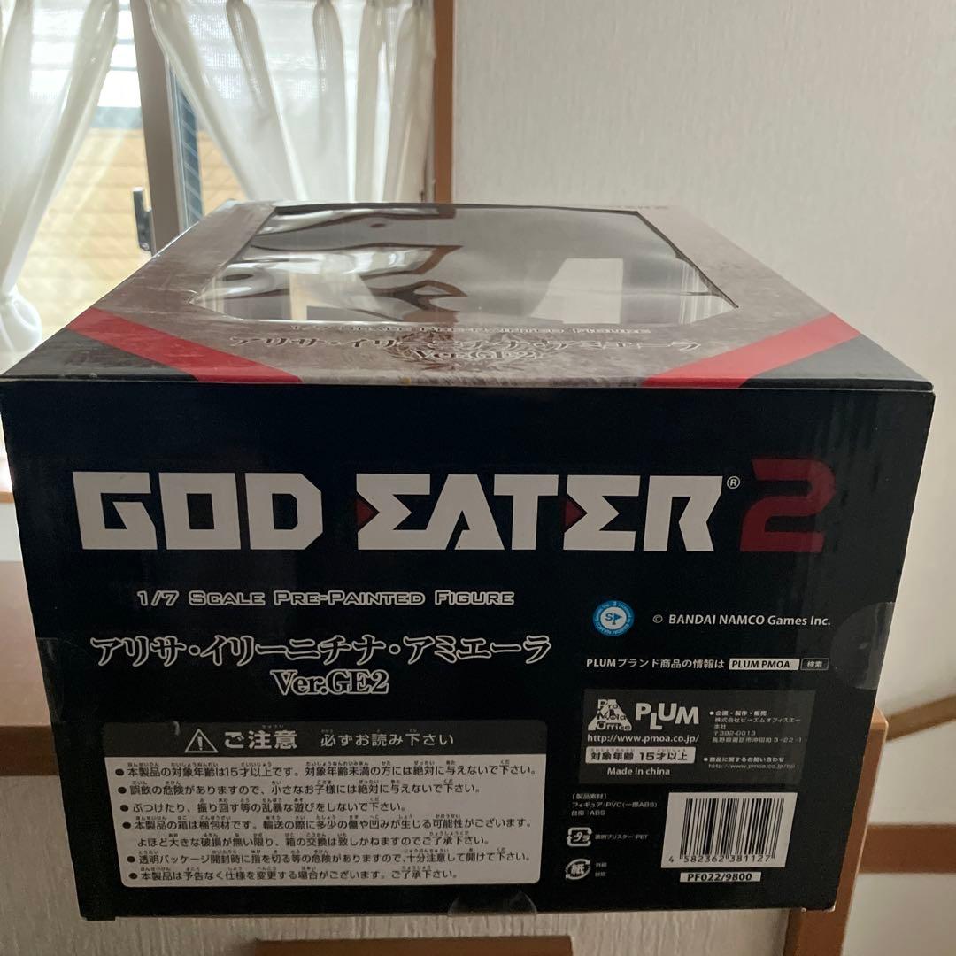 アリサ・イリーニチナ・アミエーラVer.GE2 1/7 PVC製塗装済み完成品