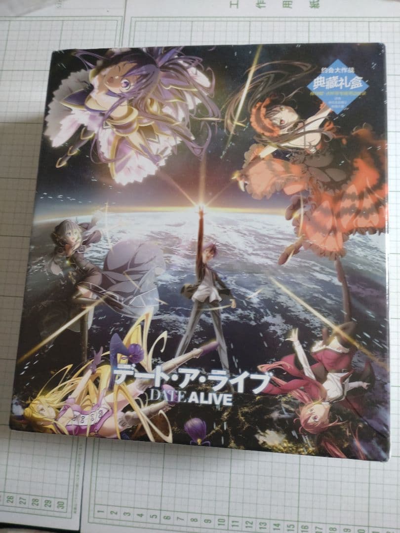 デート・ア・ライブ　アプリ版　公式グッズ　セット