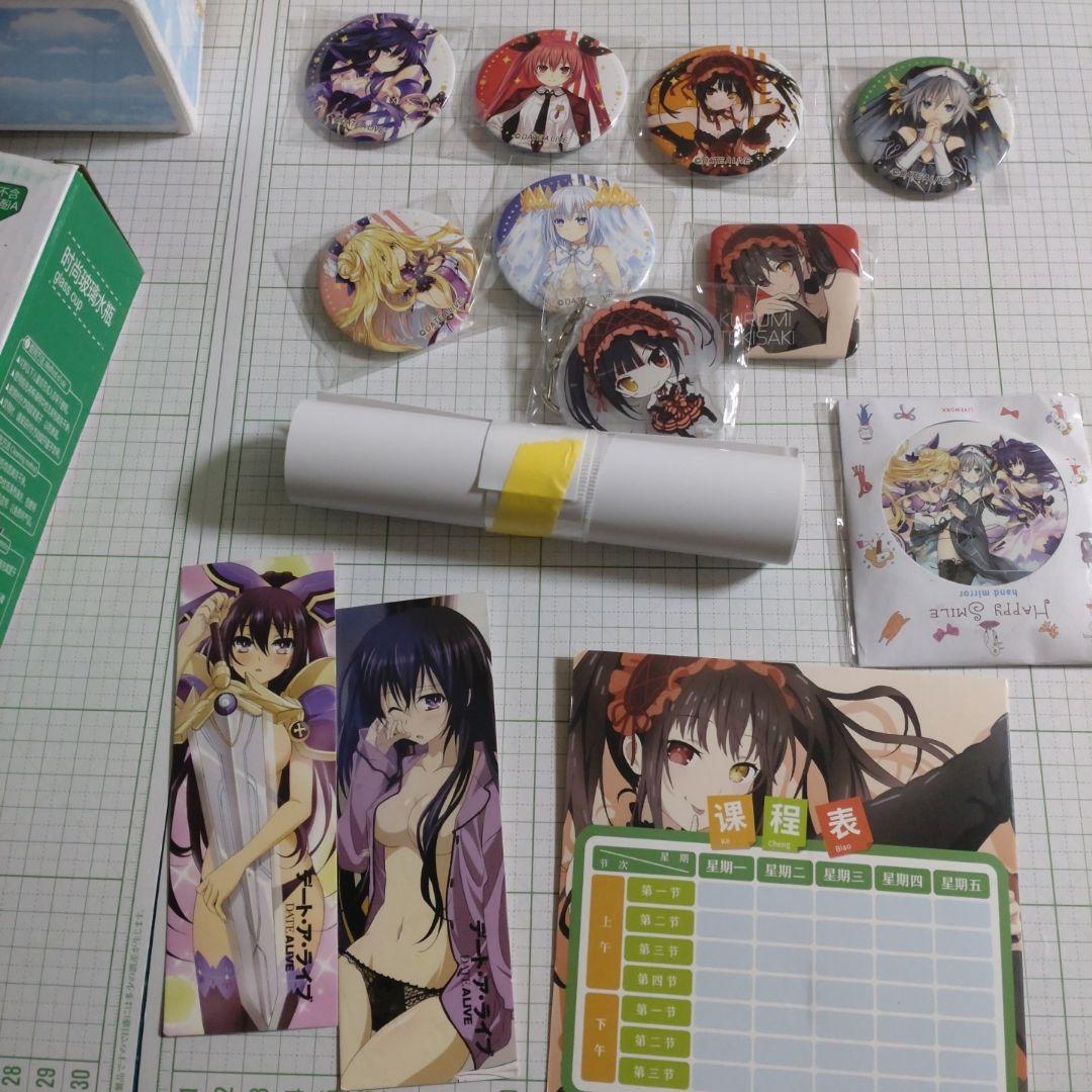 デート・ア・ライブ　アプリ版　公式グッズ　セット