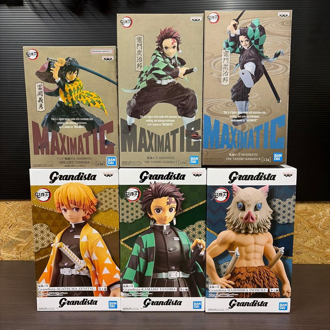 鬼滅の刃 フィギュアセット MAXIMATIC Grandista