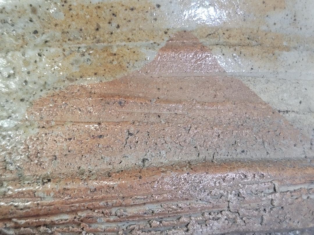 茶道具 古信楽 水指 時代物 古美術