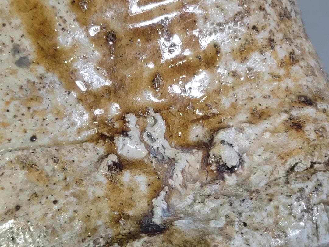 茶道具 古信楽 水指 時代物 古美術