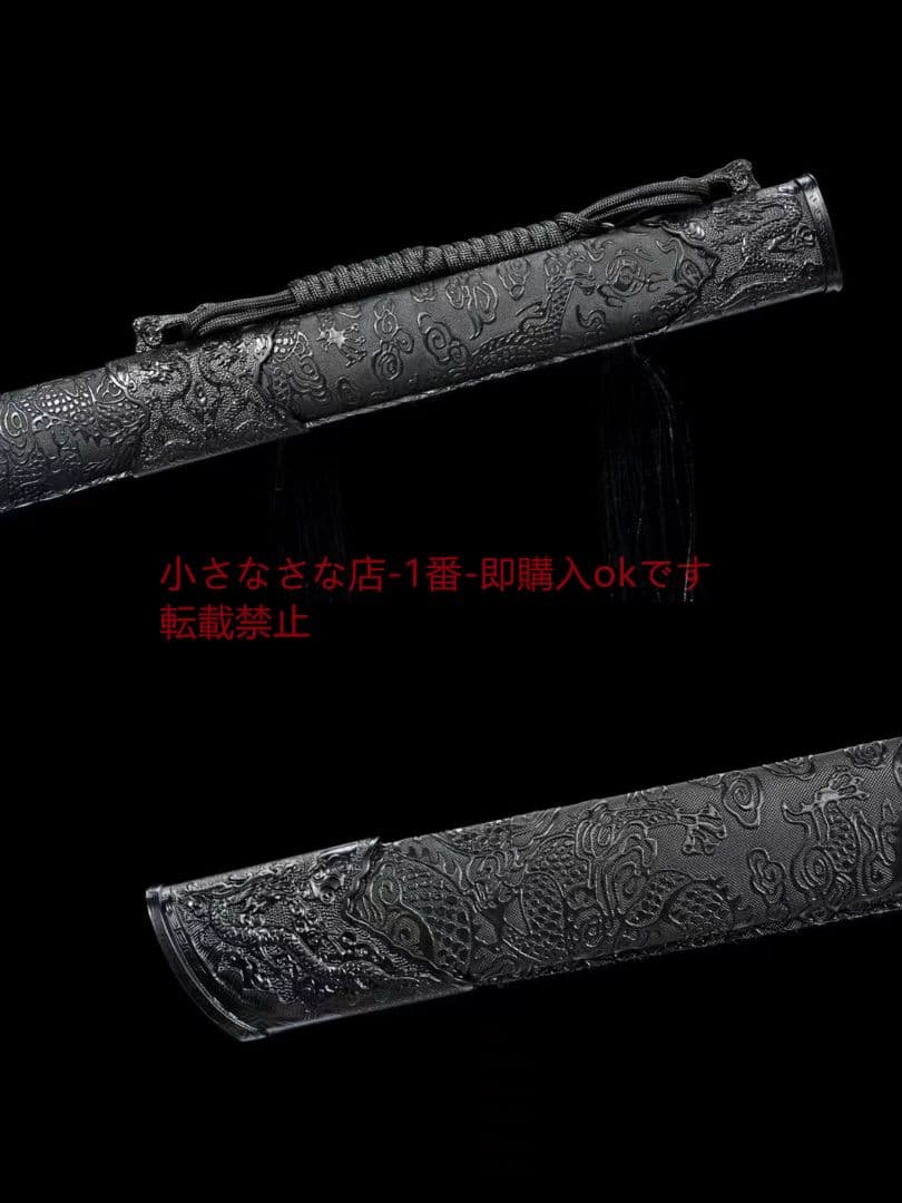 唐横刀～問（中金） 古兵器 武具 刀装具 日本刀 模造刀 居合刀