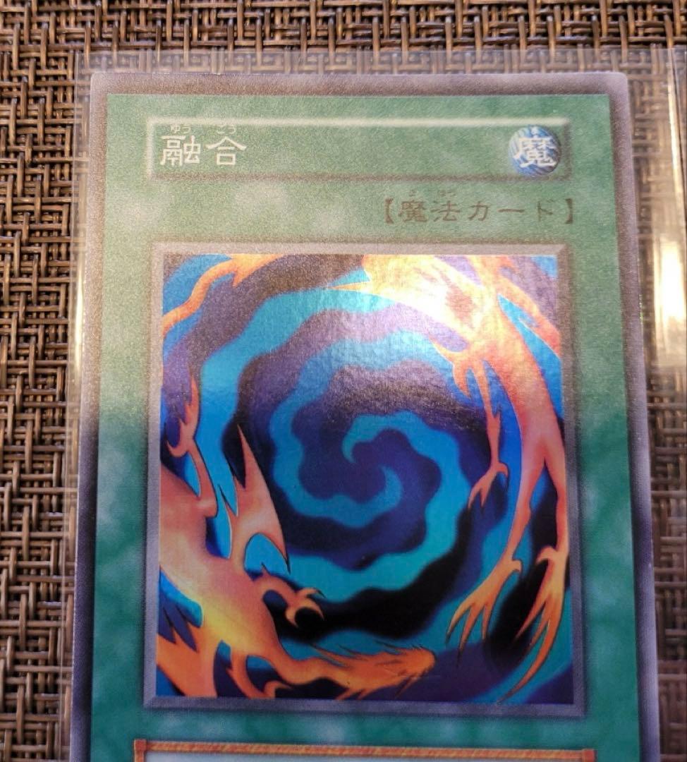 遊戯王スターターボックスコンプリートセット★未使用/美品