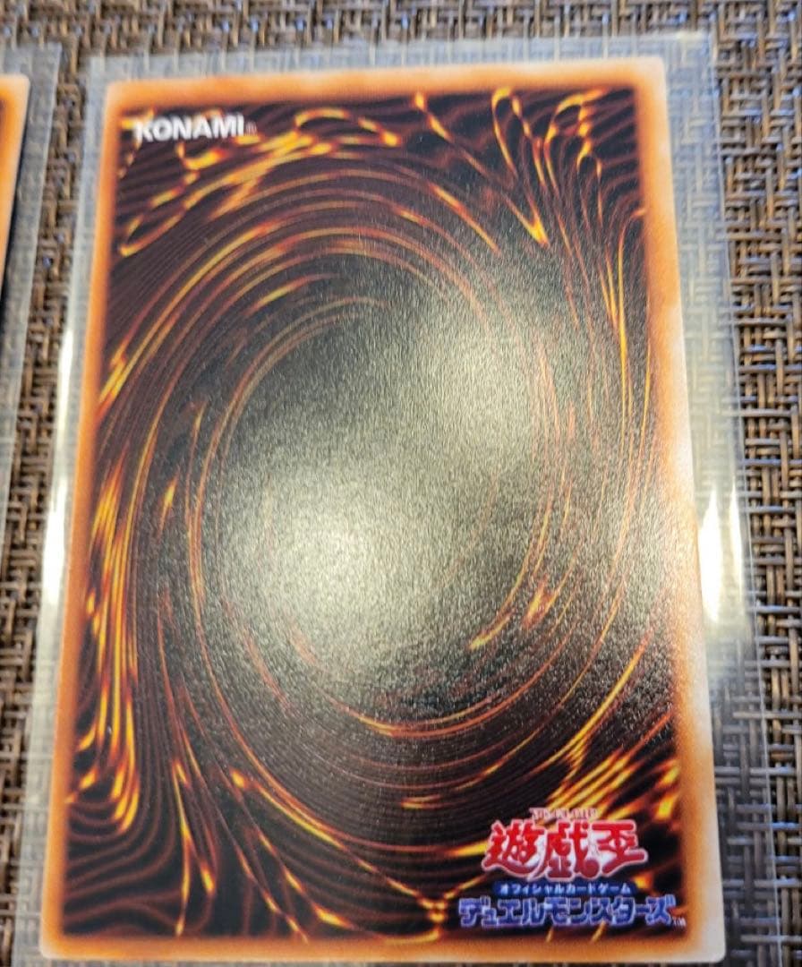 遊戯王スターターボックスコンプリートセット★未使用/美品