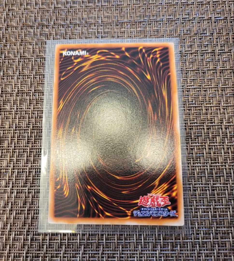 遊戯王スターターボックスコンプリートセット★未使用/美品