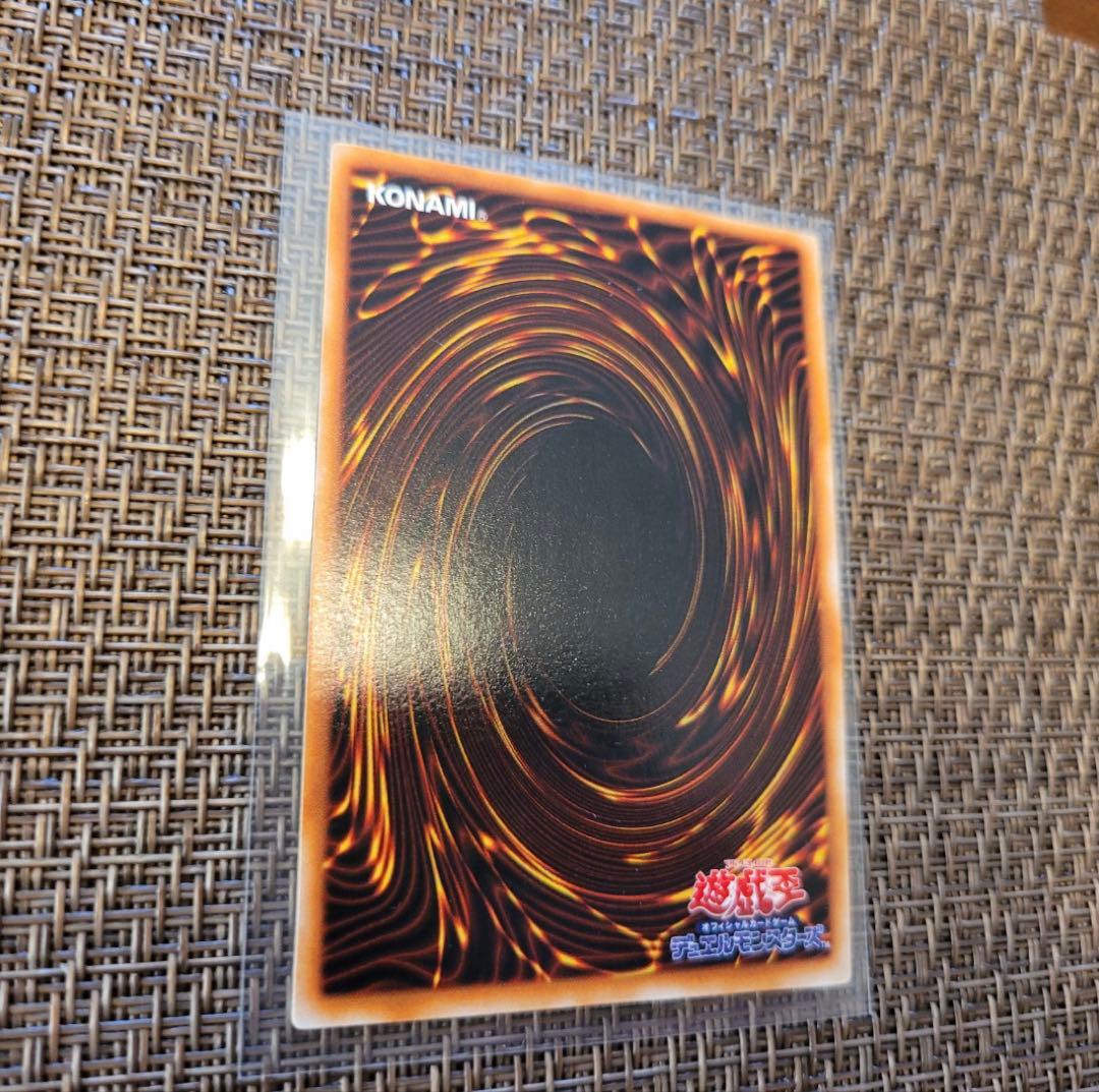 遊戯王スターターボックスコンプリートセット★未使用/美品