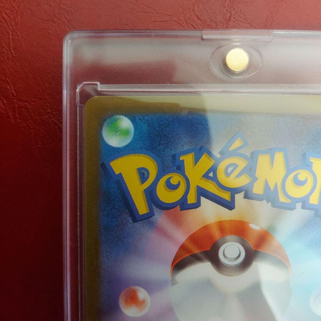 メガルカリオ mur メガブレイブ メガルカリオex