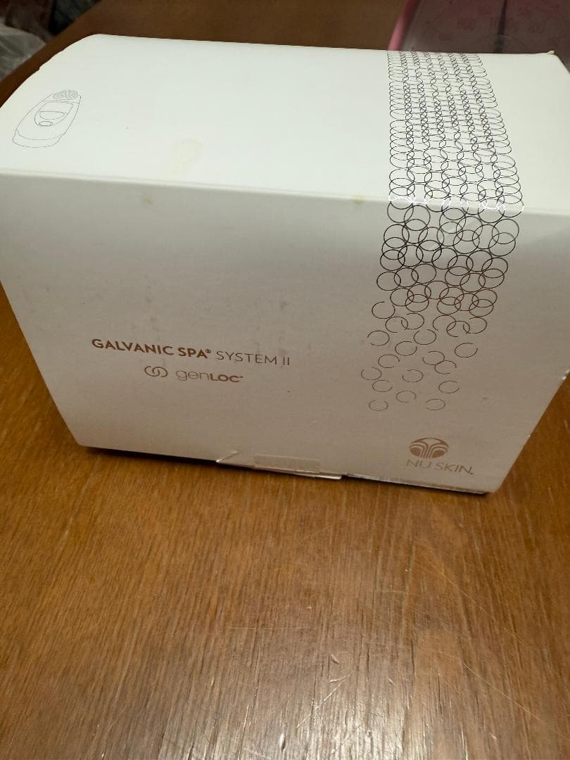 ageLOC ガルバニック スパⅡ