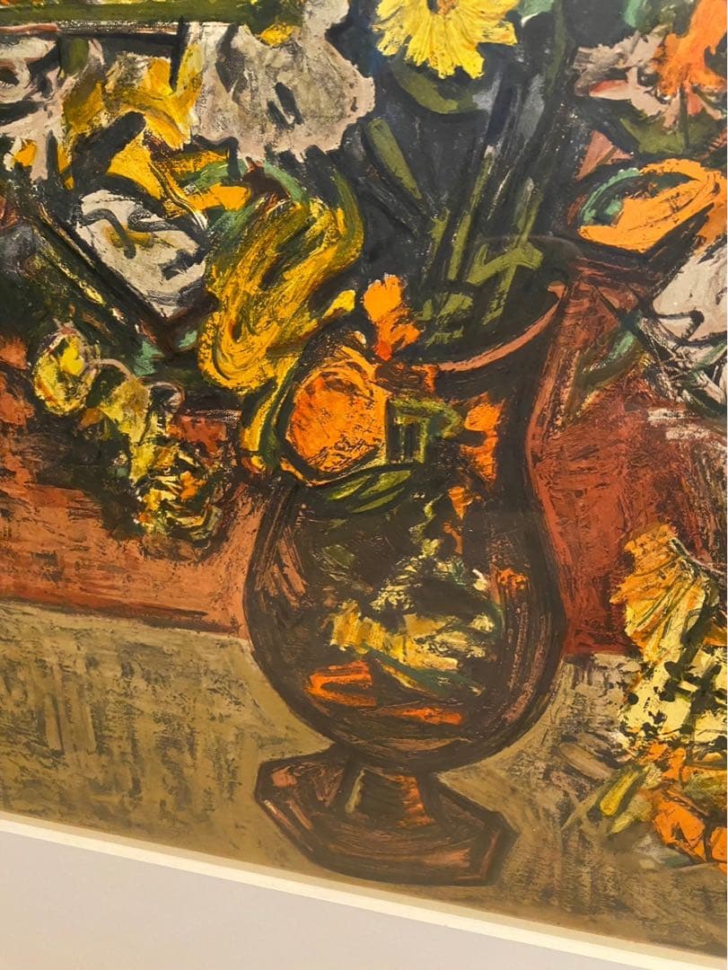 イジス・キシュカ 額縁 アート インテリア