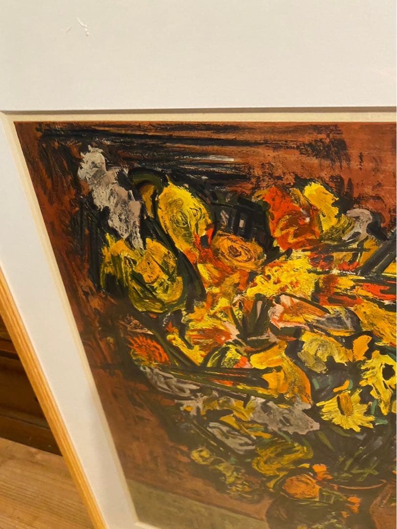 イジス・キシュカ 額縁 アート インテリア