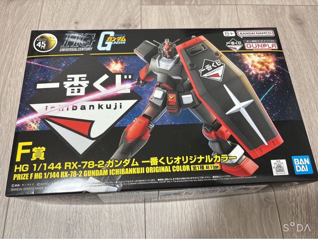 ※商品説明必読　RGメカニカルコアメッキ　初代ガンダム　MG RG HGセット