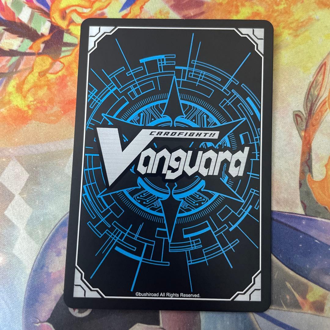 ヴァンガード モンスト ネオ：リバース・モード　MSR 1枚