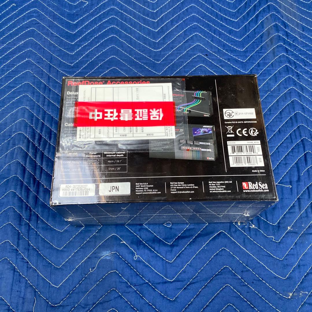 新品未開封　レッドシー　リーフドーズ4 Red Sea ReefDose 4
