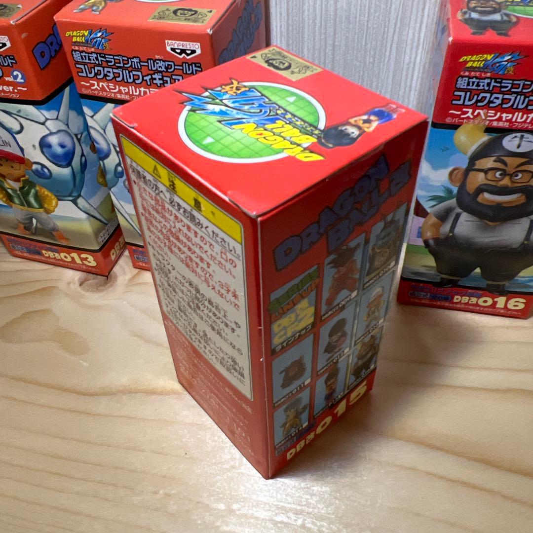 未開封25155 ドラゴンボール改 vol.2spカラー 目指せ‼︎ナメック星編