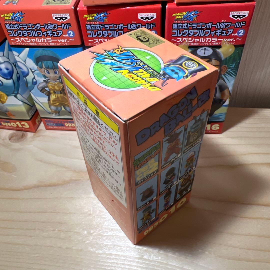 未開封25155 ドラゴンボール改 vol.2spカラー 目指せ‼︎ナメック星編