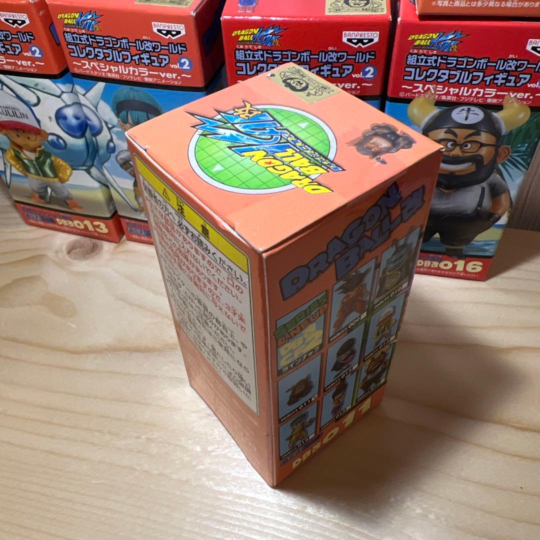 未開封25155 ドラゴンボール改 vol.2spカラー 目指せ‼︎ナメック星編