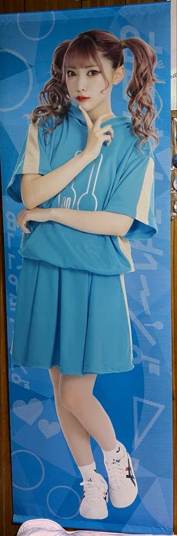 しゅがー　引退品